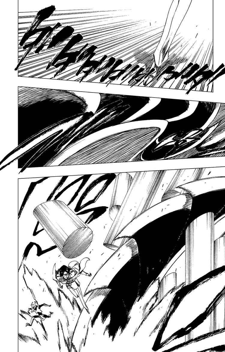 Bleach chapter 257 page 3