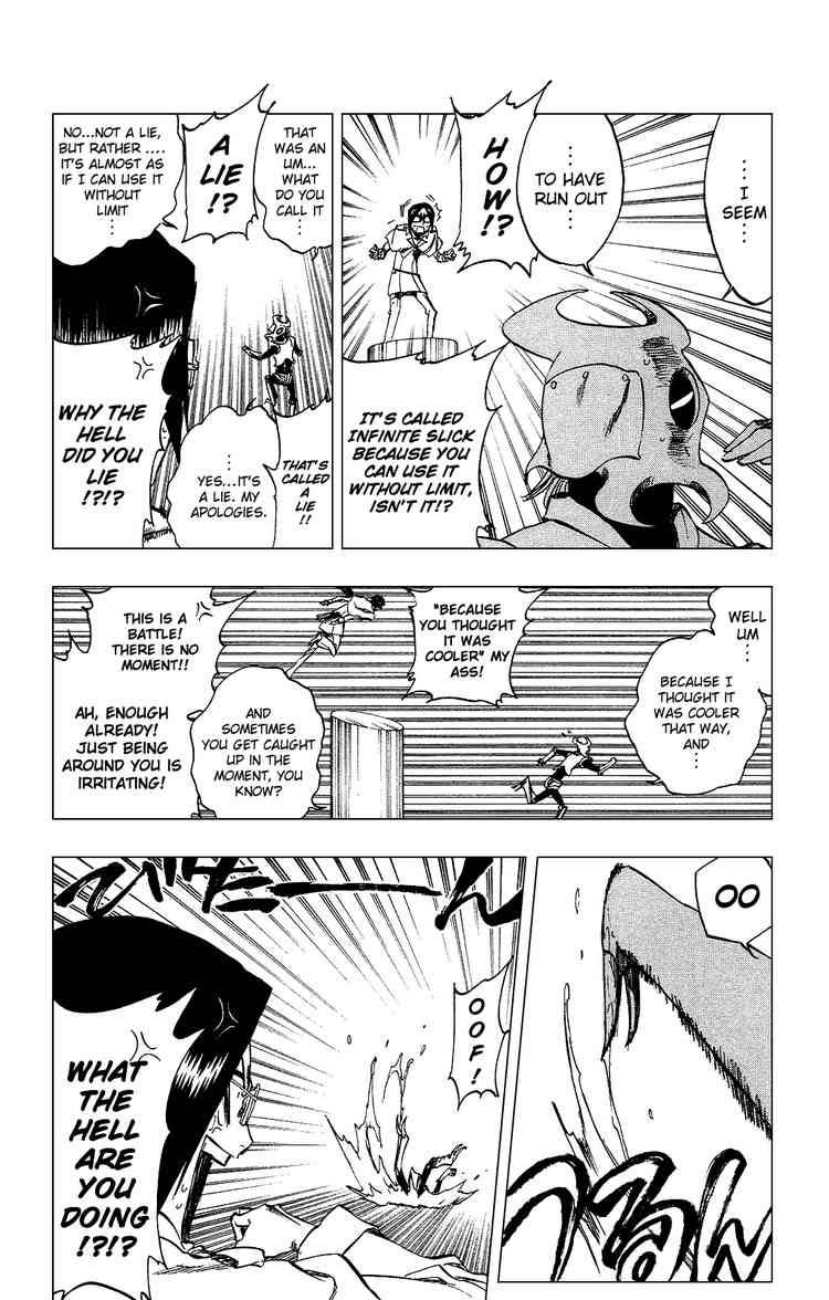 Bleach chapter 257 page 7