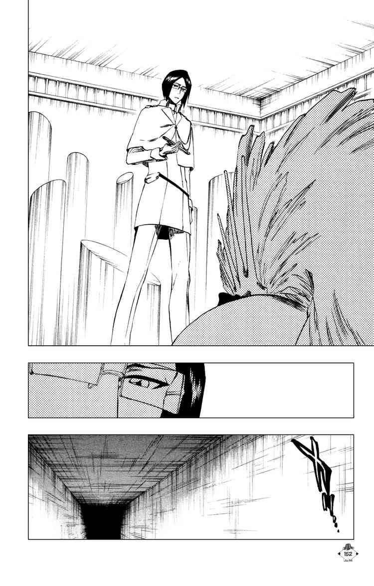 Bleach chapter 259 page 1