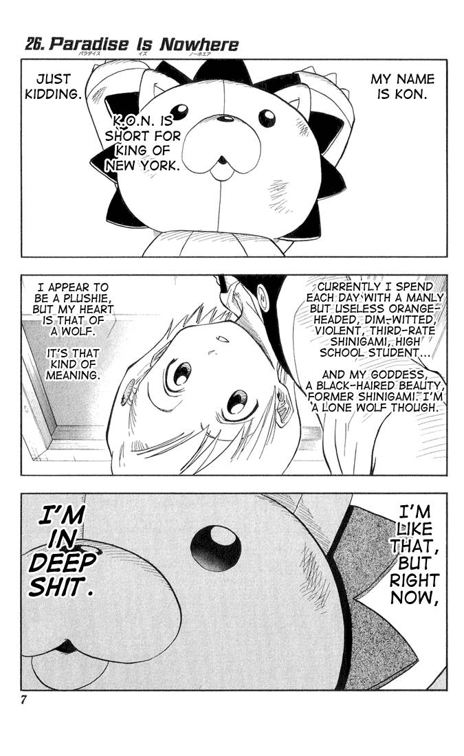 Bleach chapter 26 page 1