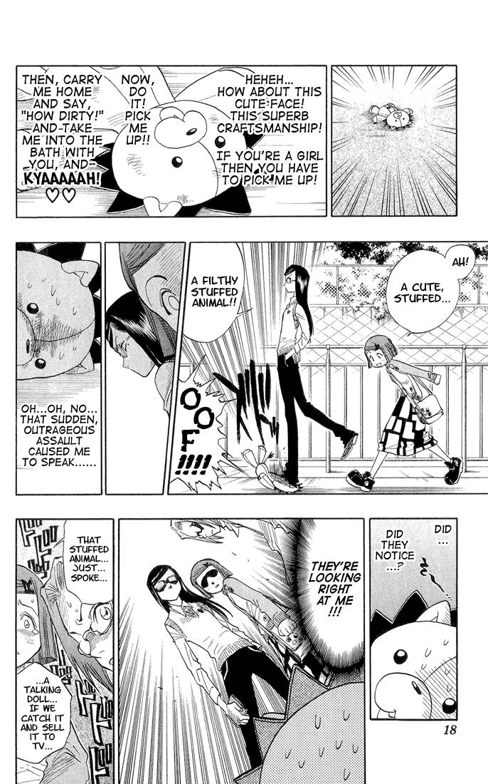 Bleach chapter 26 page 12