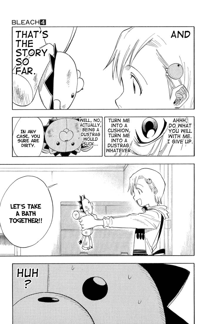 Bleach chapter 26 page 15