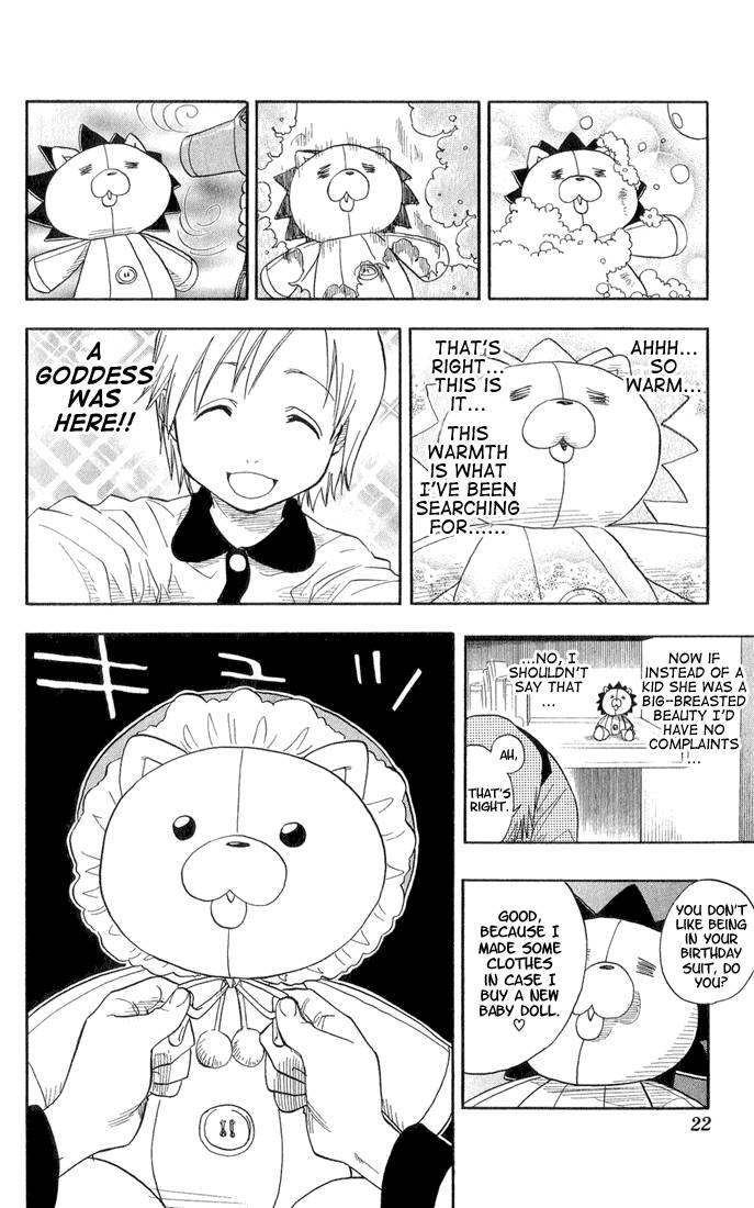 Bleach chapter 26 page 16