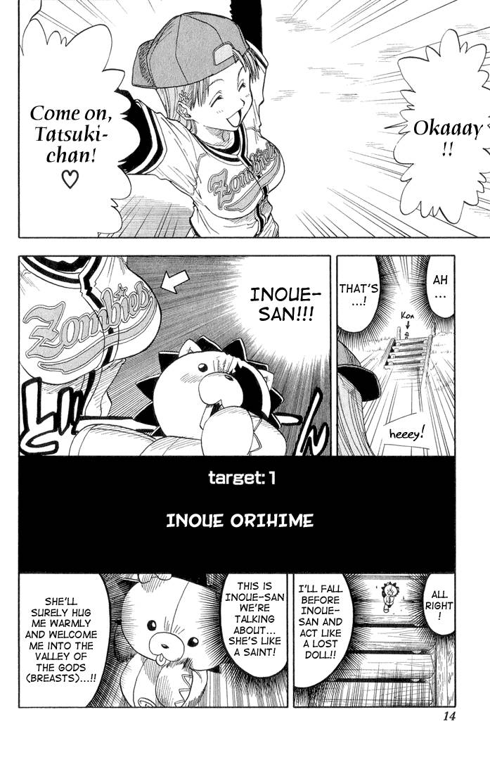 Bleach chapter 26 page 8