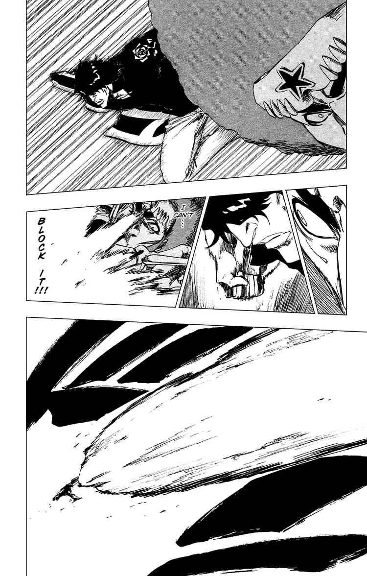 Bleach chapter 260 page 9