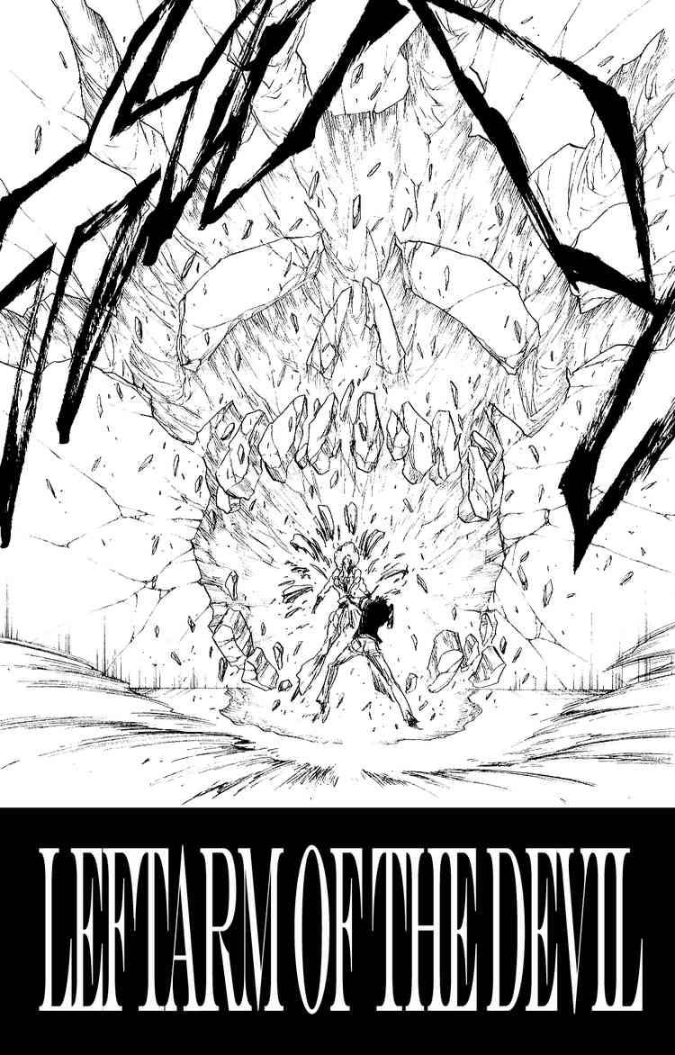 Bleach chapter 261 page 15