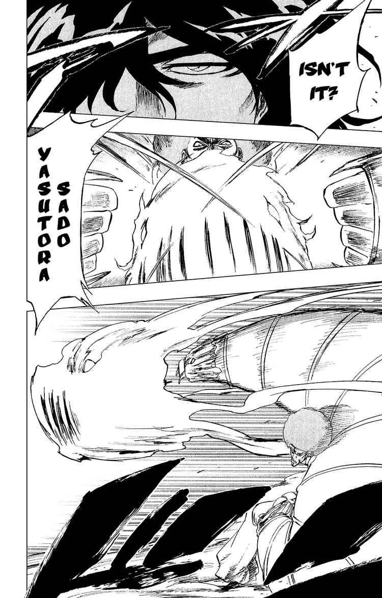 Bleach chapter 261 page 8