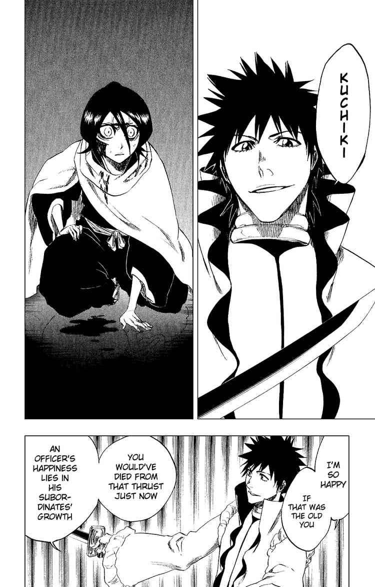 Bleach chapter 264 page 3