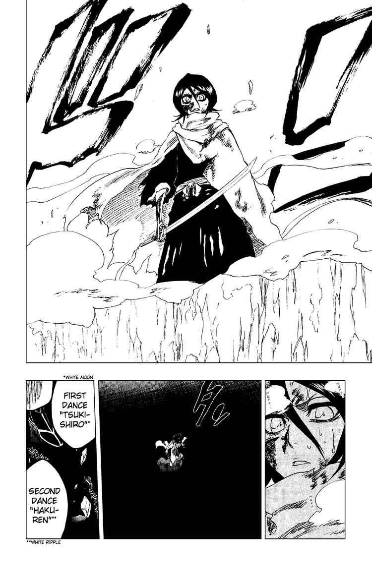 Bleach chapter 265 page 16