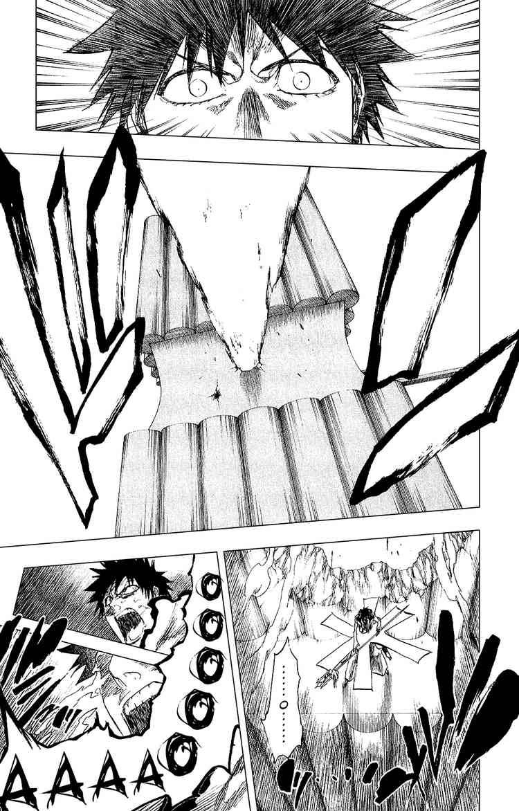 Bleach chapter 266 page 16