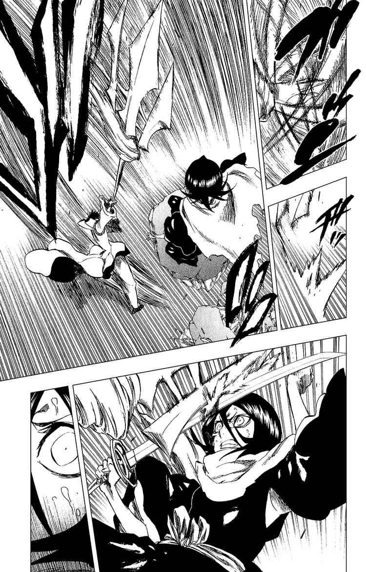 Bleach chapter 266 page 4