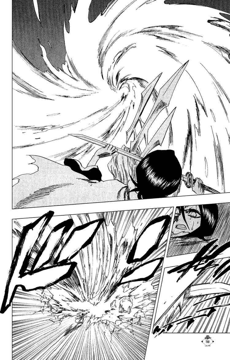 Bleach chapter 266 page 5
