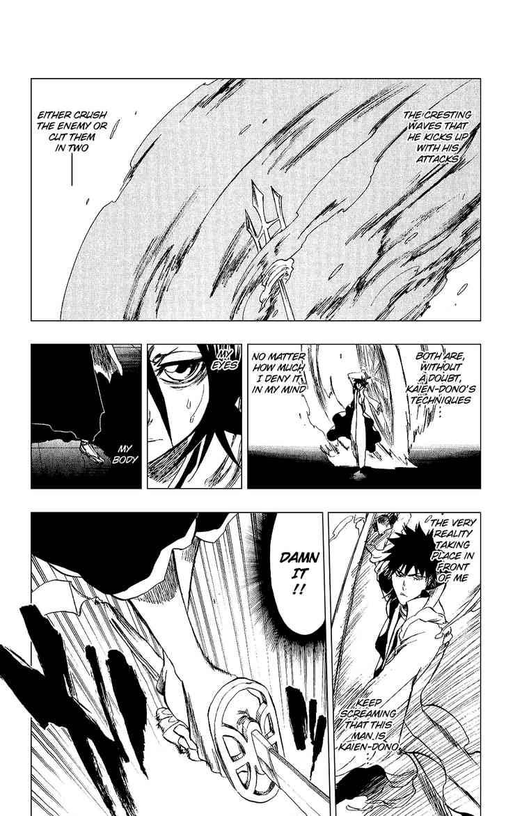 Bleach chapter 266 page 7