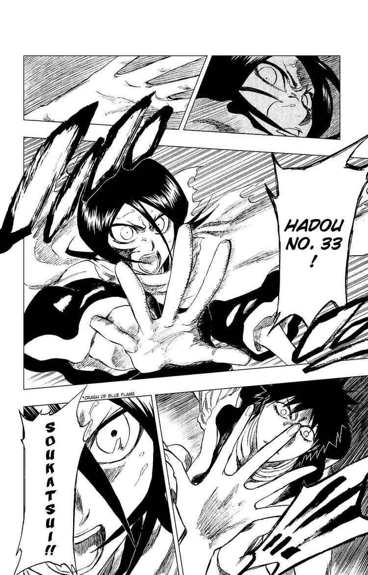 Bleach chapter 266 page 9