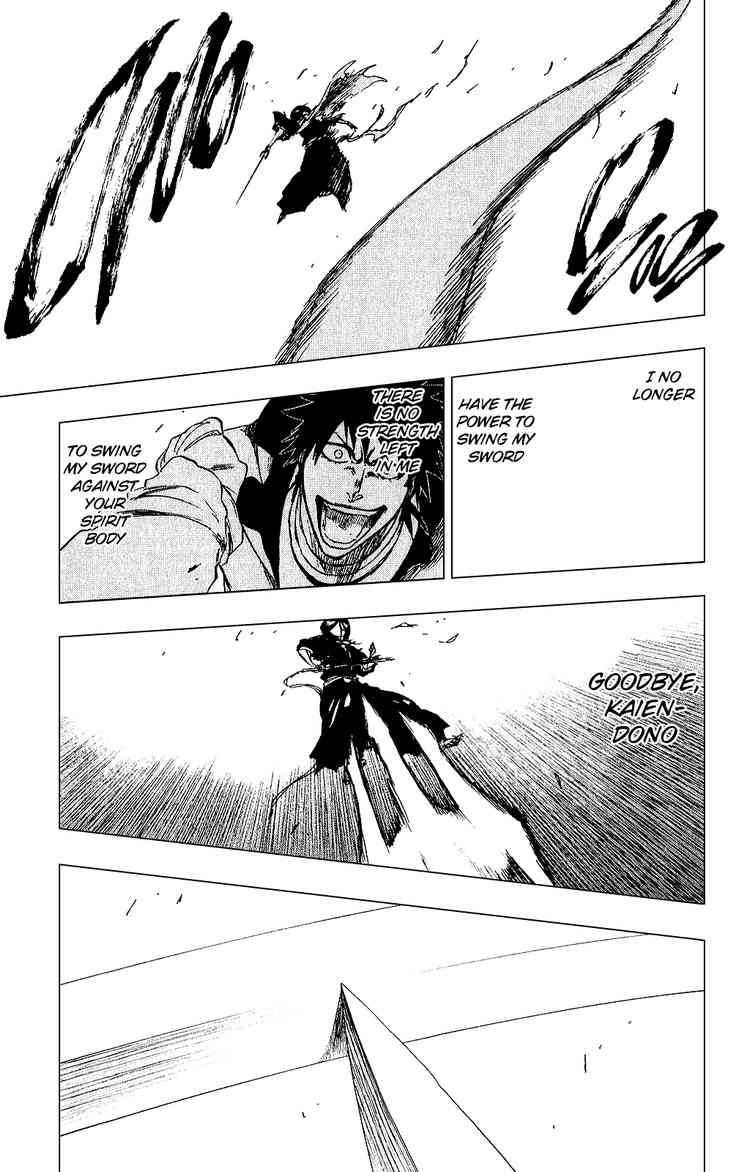 Bleach chapter 267 page 15