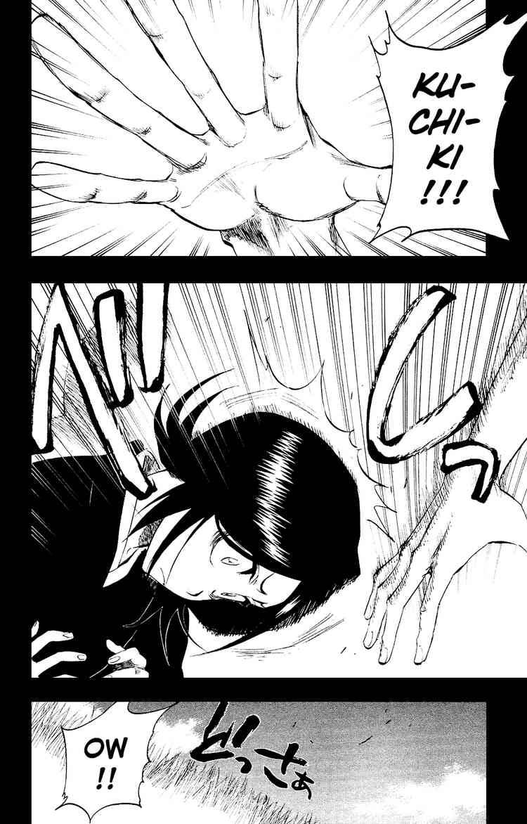 Bleach chapter 268 page 1