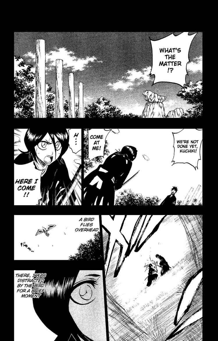 Bleach chapter 268 page 5