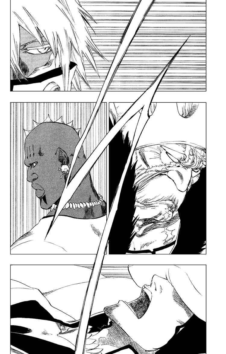 Bleach chapter 269 page 7
