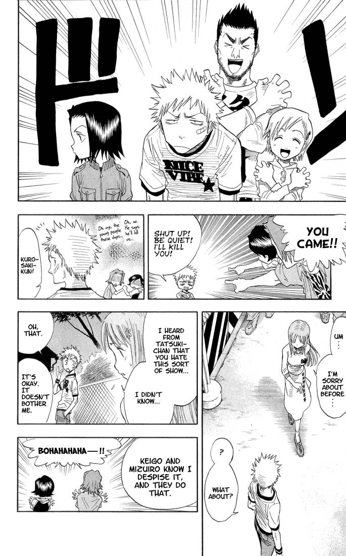 Bleach chapter 27 page 14