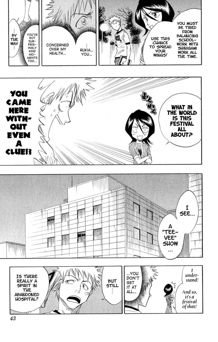 Bleach chapter 27 page 17