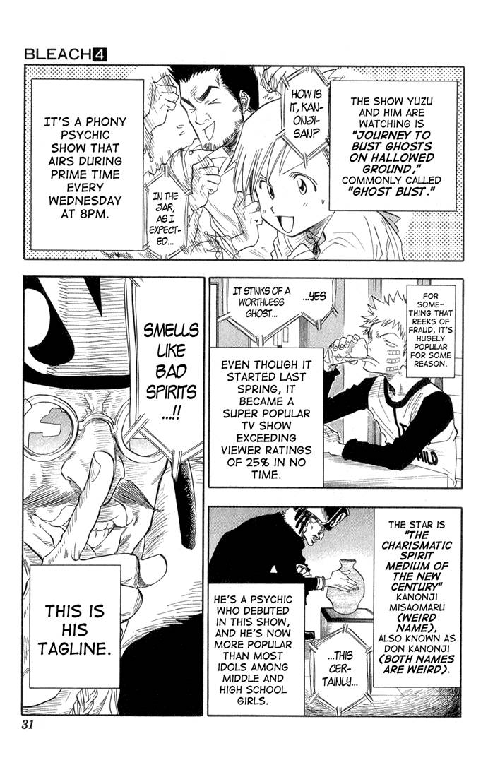 Bleach chapter 27 page 5