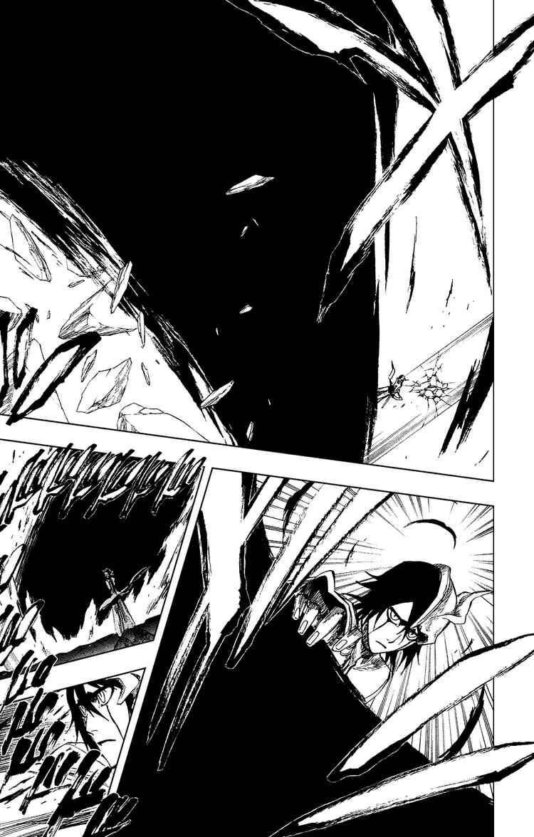 Bleach chapter 270 page 25