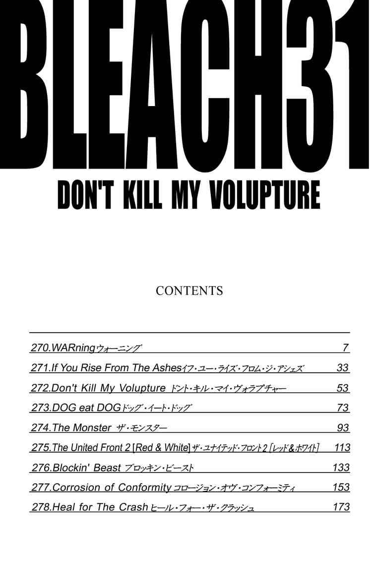 Bleach chapter 270 page 4