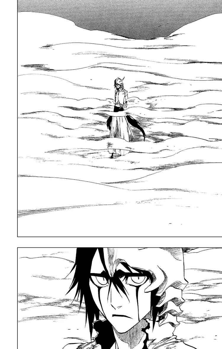 Bleach chapter 271 page 5