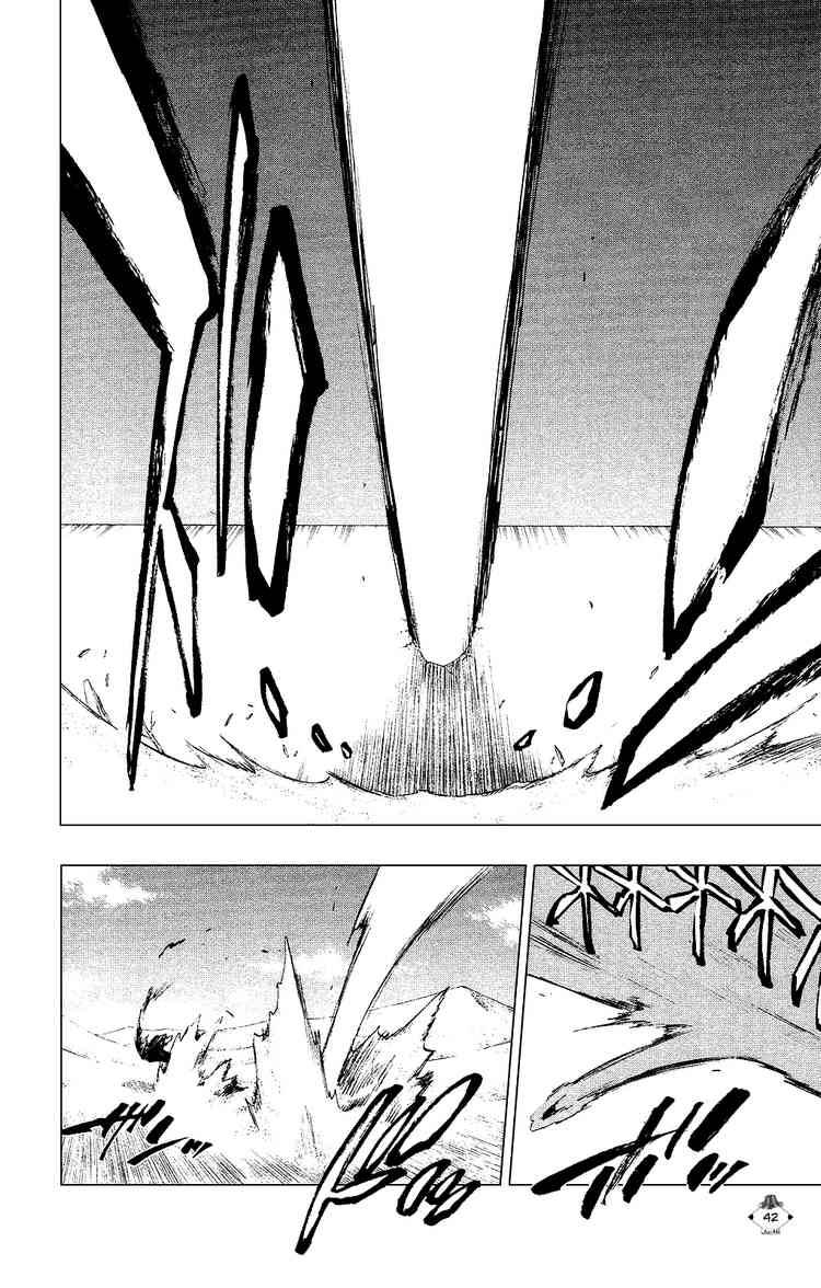 Bleach chapter 271 page 9