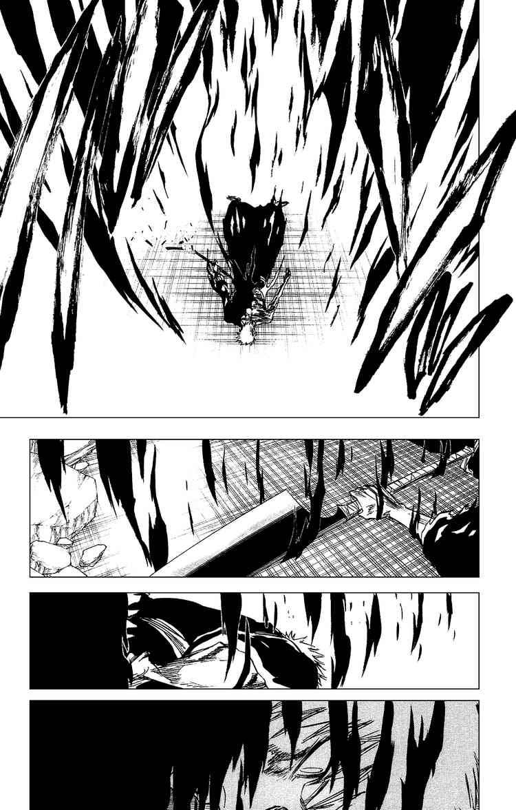 Bleach chapter 272 page 4