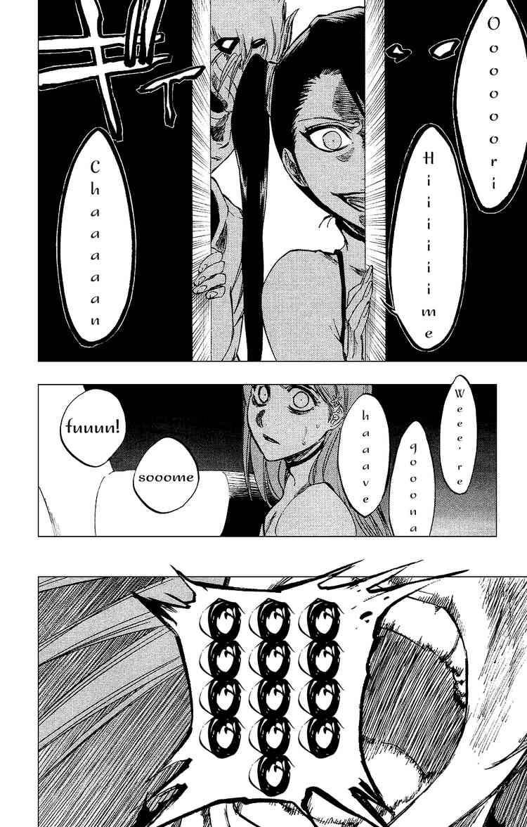 Bleach chapter 272 page 7