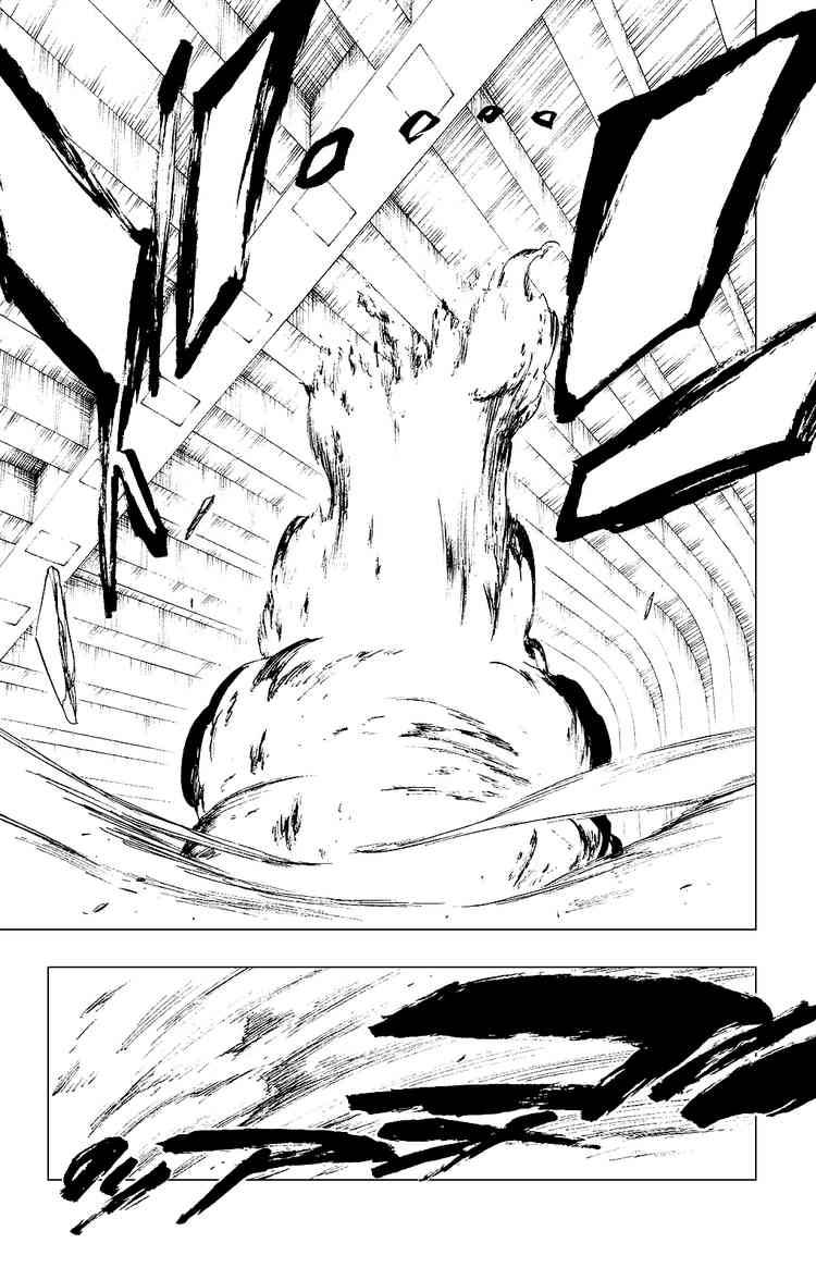 Bleach chapter 275 page 14