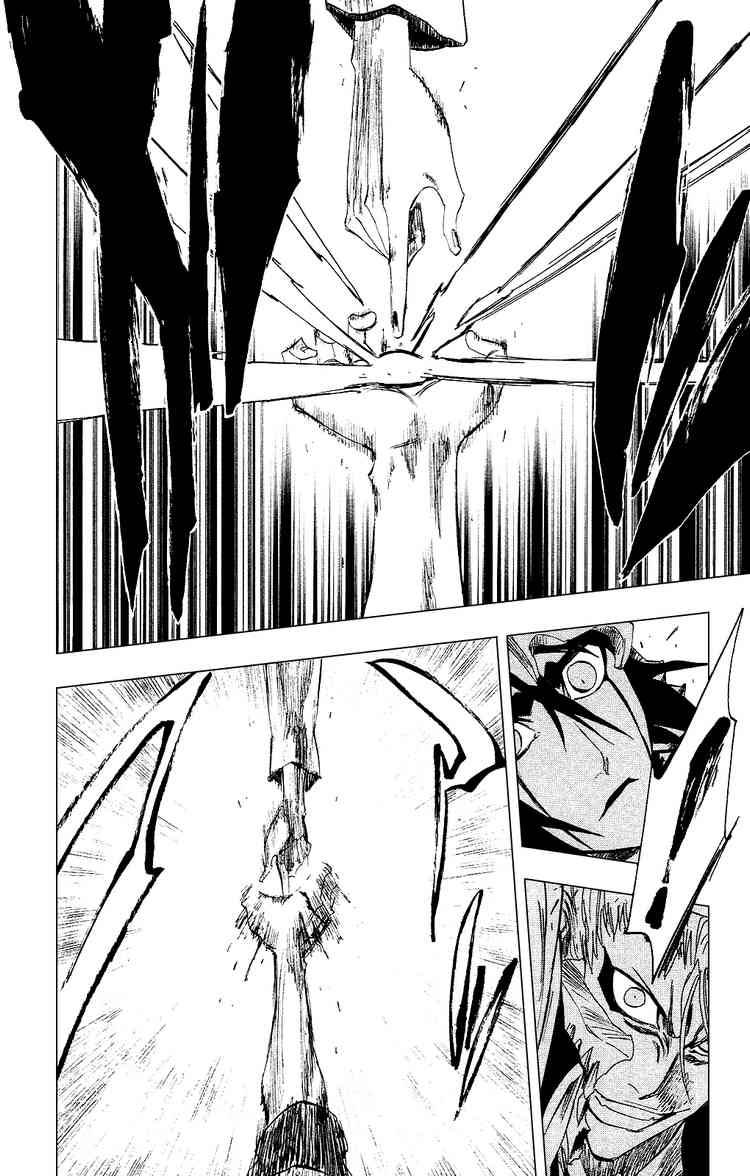 Bleach chapter 278 page 10