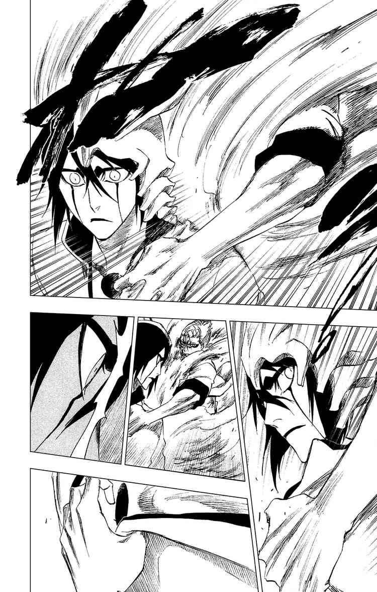 Bleach chapter 278 page 12
