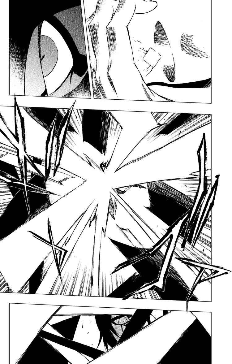 Bleach chapter 278 page 13