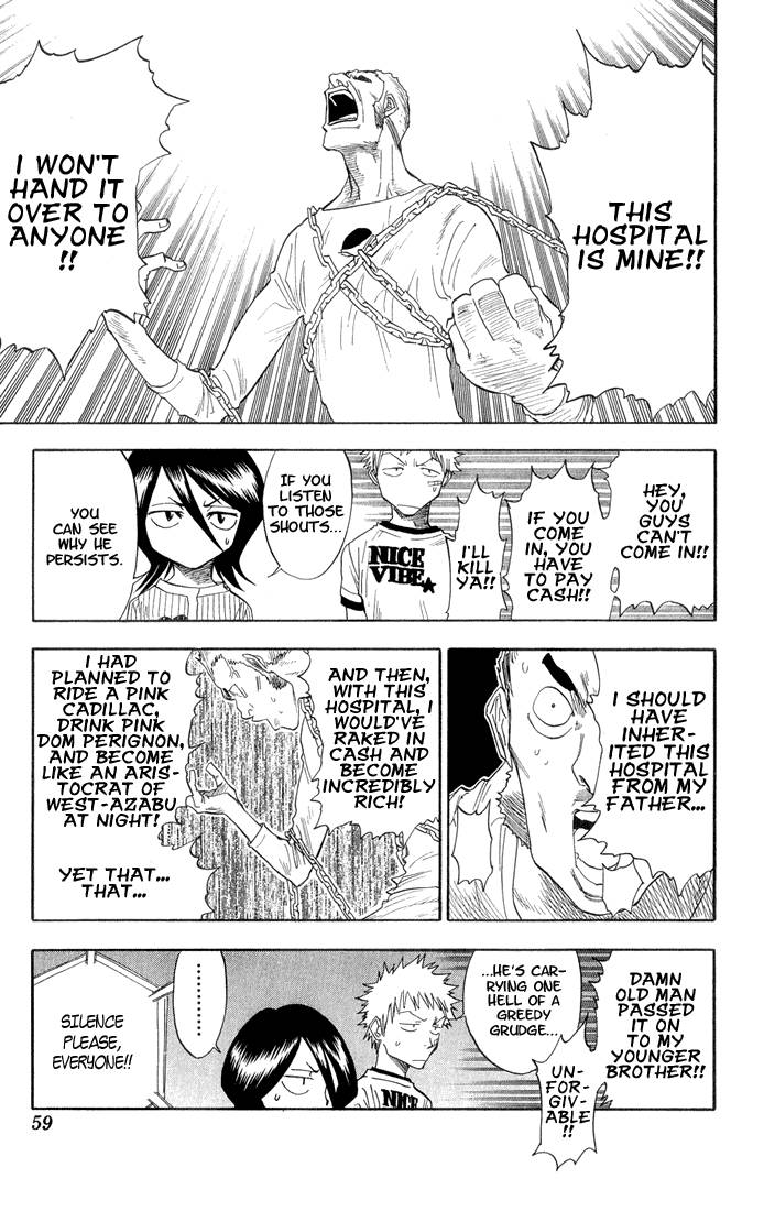 Bleach chapter 28 page 13