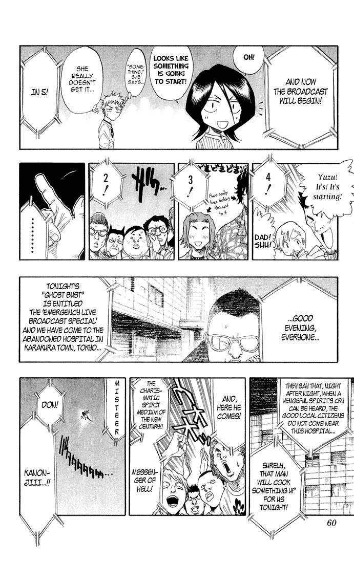 Bleach chapter 28 page 14