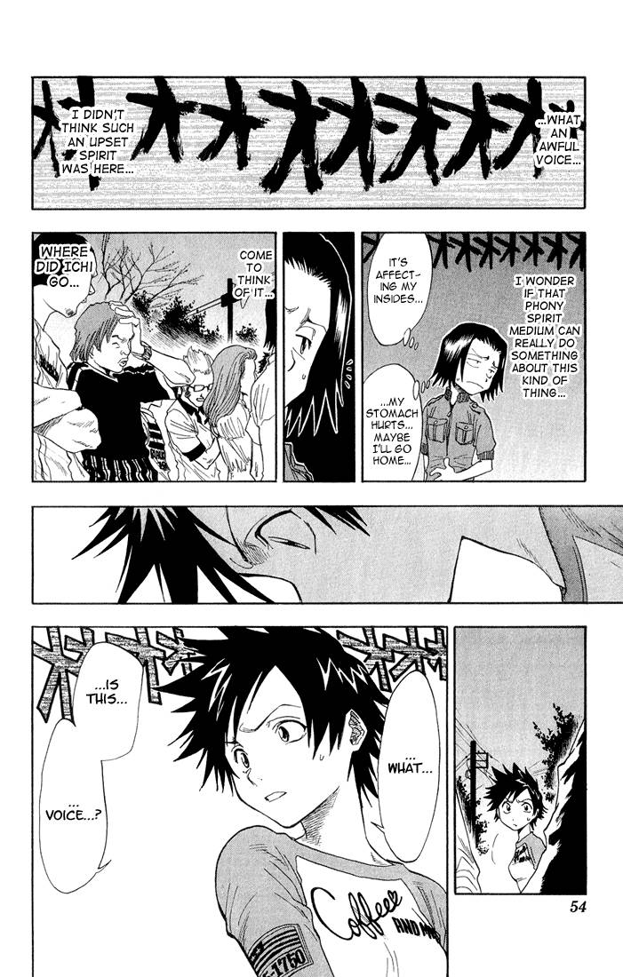 Bleach chapter 28 page 8