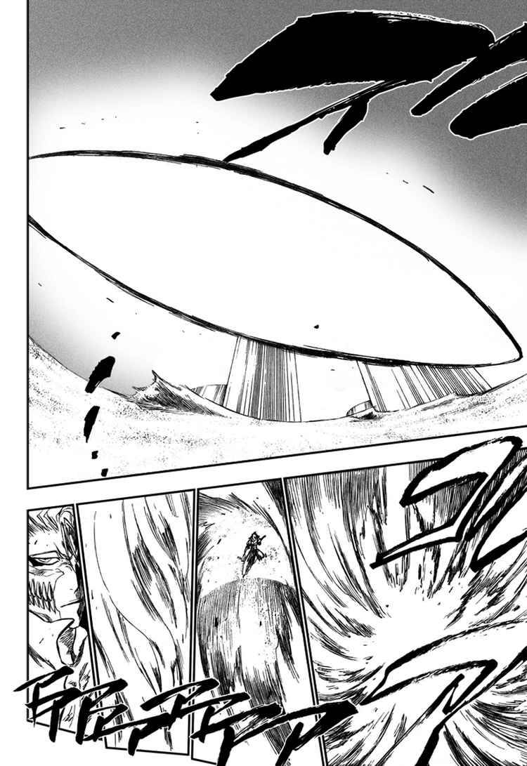 Bleach chapter 280 page 16