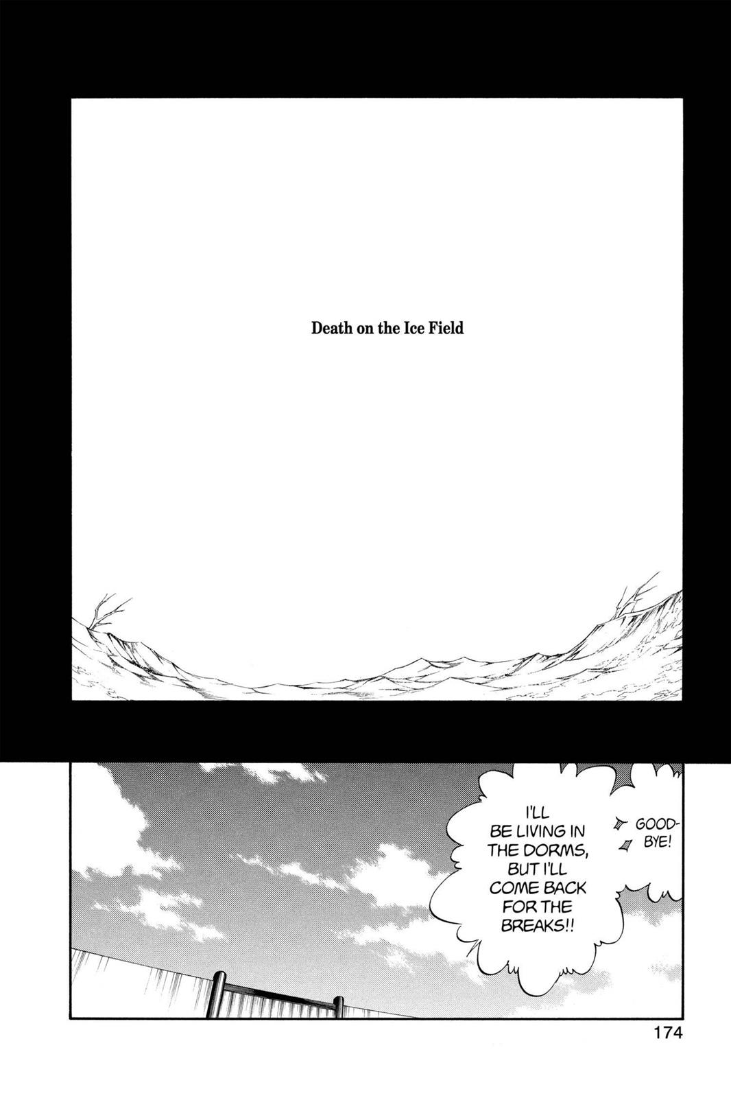 Bleach chapter 286.5 page 6