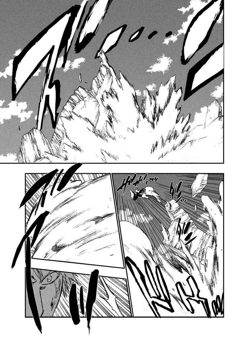 Bleach chapter 287 page 8