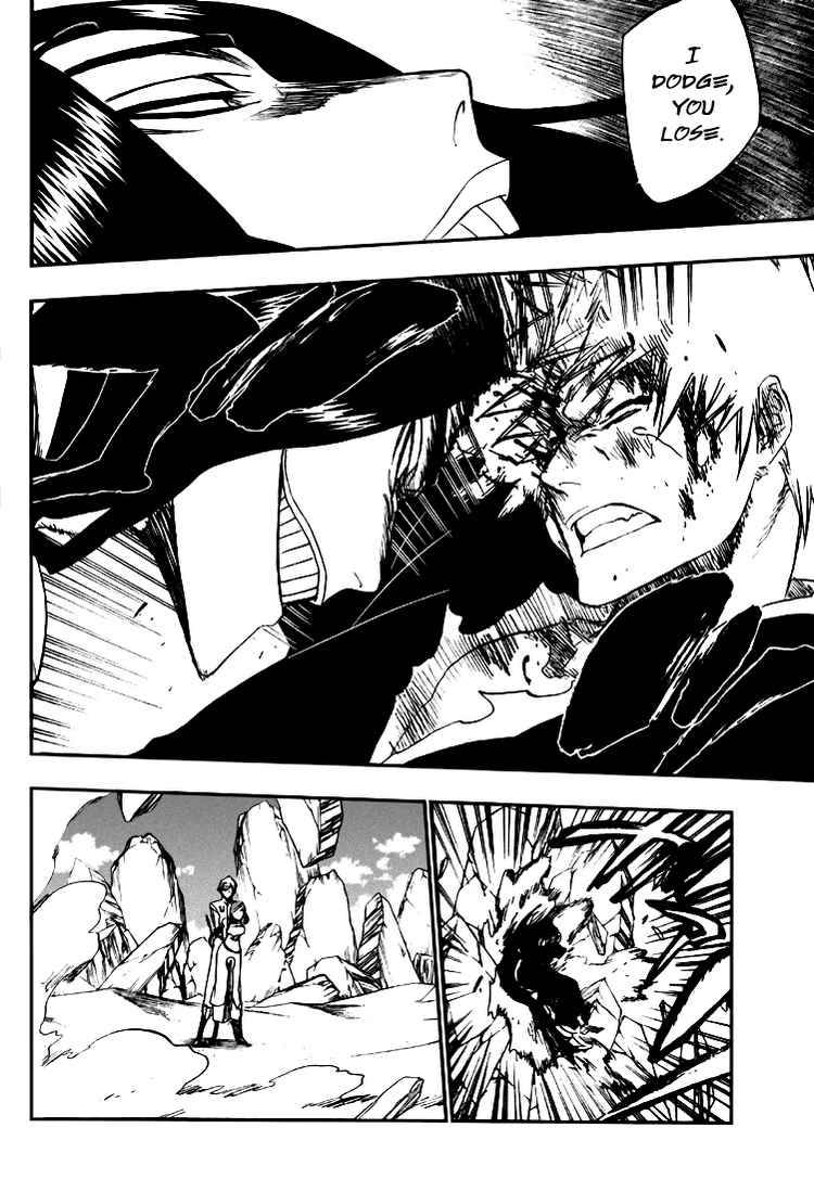 Bleach chapter 289 page 6