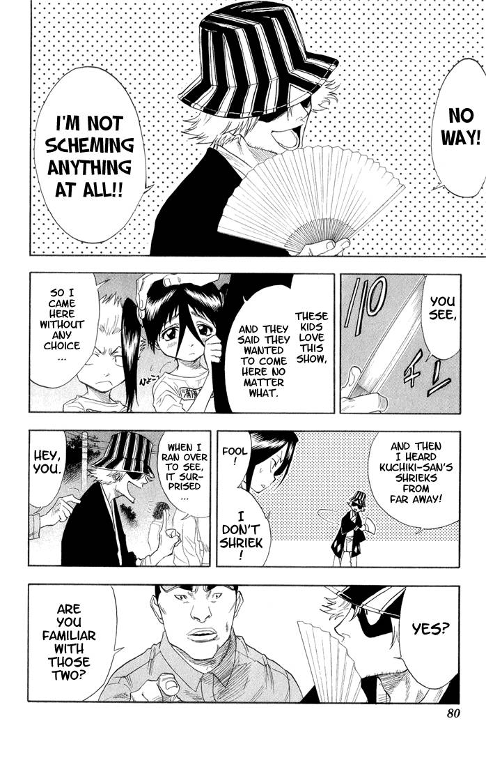 Bleach chapter 29 page 14