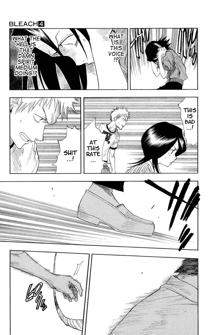 Bleach chapter 29 page 5
