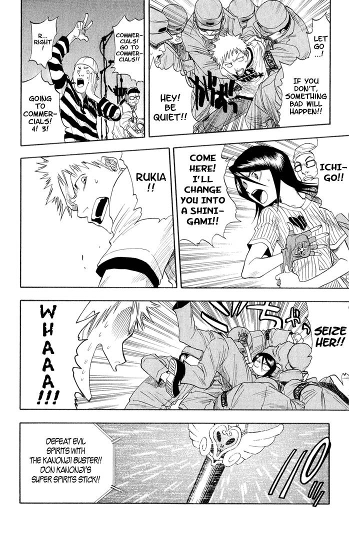 Bleach chapter 29 page 8