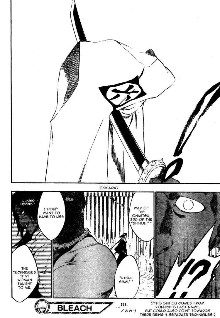 Bleach chapter 299 page 16