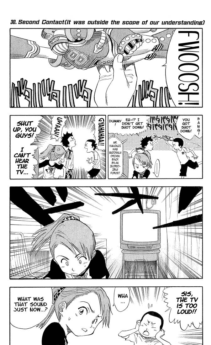 Bleach chapter 30 page 1