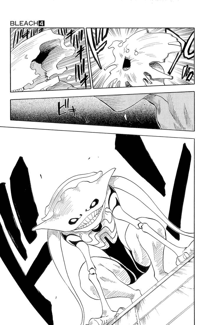 Bleach chapter 30 page 11