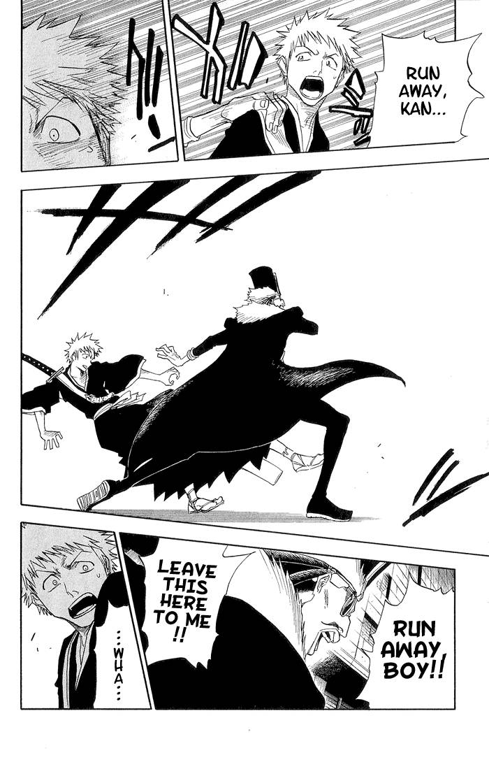 Bleach chapter 30 page 14