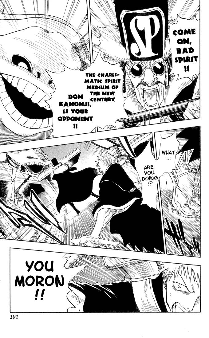 Bleach chapter 30 page 15